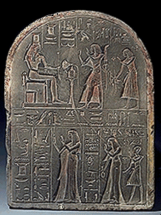 Le fils royal de Kouch Setaou et sa famille adorant la déesse Nephthys